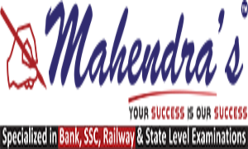 Mahendras Educational Pvt. Ltd. - Mahendras Educational Pvt. Ltd. Center