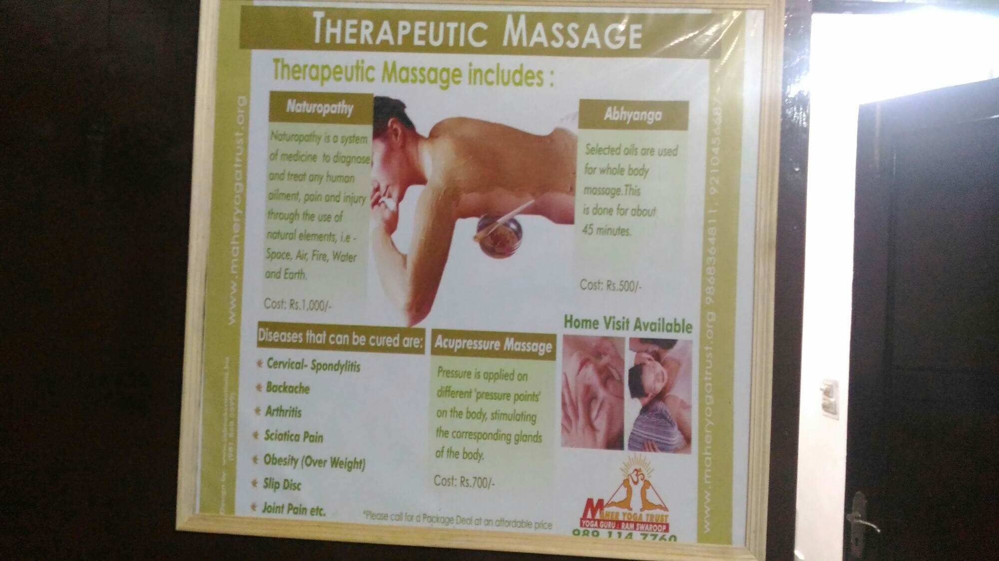 Ram Swaroop Maher Gurgaon Gurgaon Ram Swaroop Maher Gurgaon Gurgaon