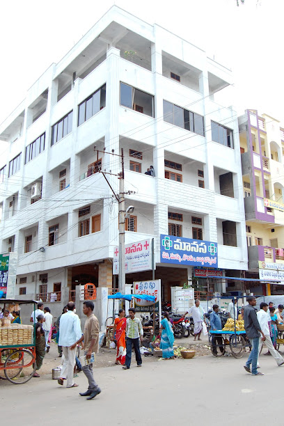 Logo of Manasa Ent Hospital
