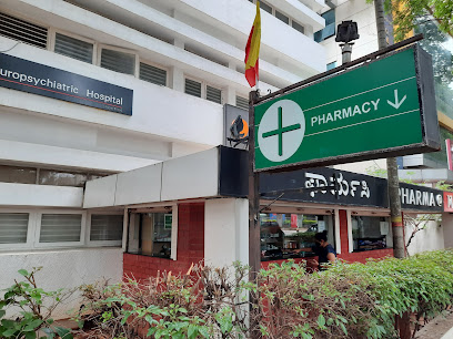 Logo of Manasa Neuropsychiatry Hospital