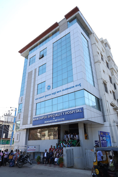 Logo of Mani Super Speciality Hospital