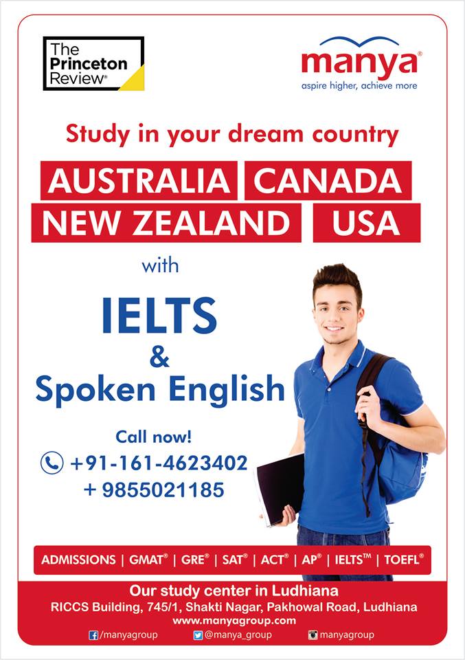 Dr Charanjit Singh Pakhowal Road Delhi Dr Charanjit Singh Pakhowal Road Delhi