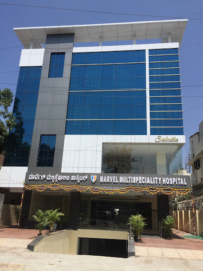Logo of Marvel Multispeciality Hospital (Sankeerchana Hospitals Pvt Ltd)