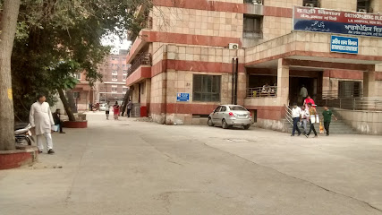 Logo of Maulana Azad Medical College & Associated Lok Nayak Hospital