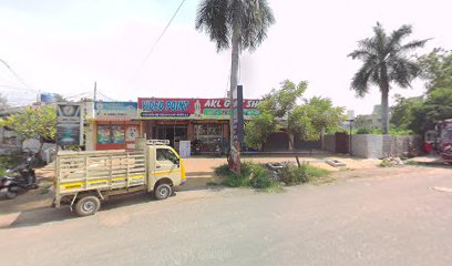 Logo of Moorthy Hospital