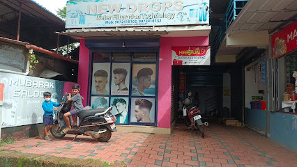 Logo of Mubarak Hair Beauty Saloon