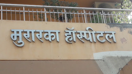 Logo of Murarka Hospital