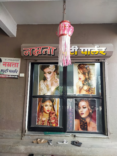 Logo of Namrata Beauty Parlour