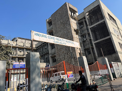 Logo of NDMC MEDICAL COLLEGE HINDU RAO HOSPITAL  NEW DELHI