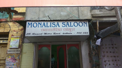 Logo of New Monalisa Saloon