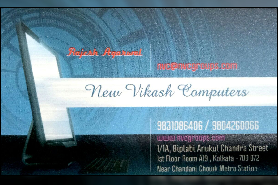 Rajesh Agarwal Prinsep Street Kolkata Rajesh Agarwal Prinsep Street Kolkata
