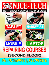 Logo of Nicetech Institute for Smartphone/CCTV Camera/Laptop Training in Northeast