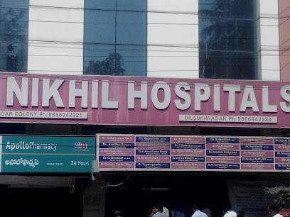 Logo of Nikhil Hospitals