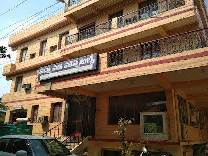 Logo of Padmavathi Hospitals