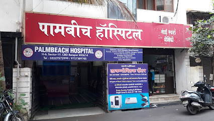 Logo of Palm Beach Hospital & Diagnostic Centre