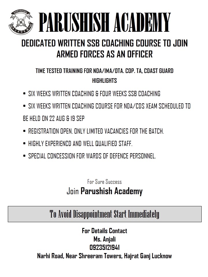 Parushish Academy - Parushish Academy Center