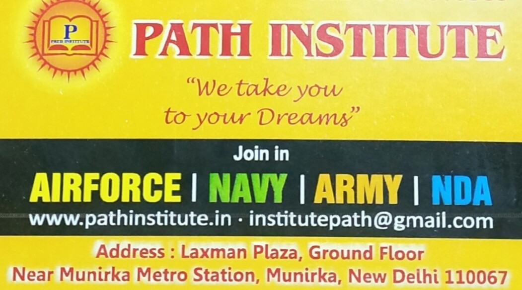 Path Institute - Path Institute Center