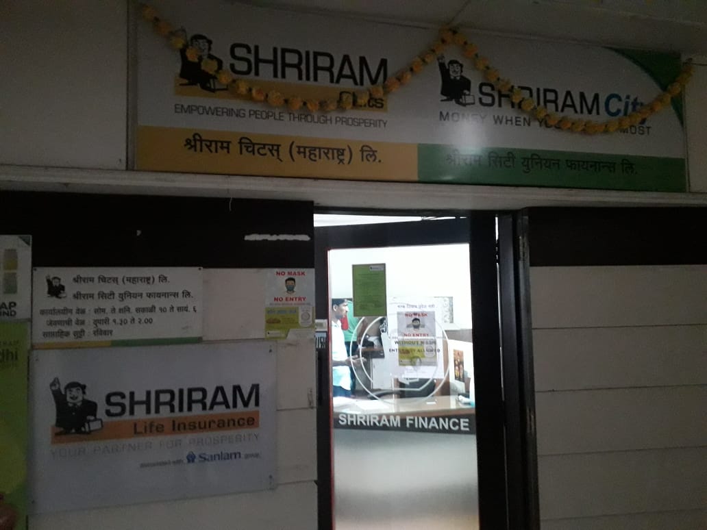 Shriram Finance Limited in Sadashiv Peth, Pune