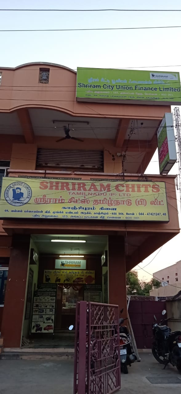 Shriram Finance Limited in Periya, Kanchipuram