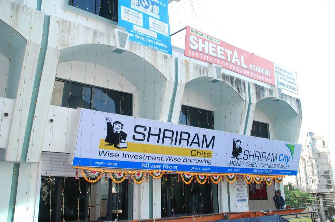 Shriram Finance Limited in Ramdas Colony, Jalgaon