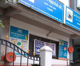 Shriram Finance Limited in Anna Nagar, Madurai