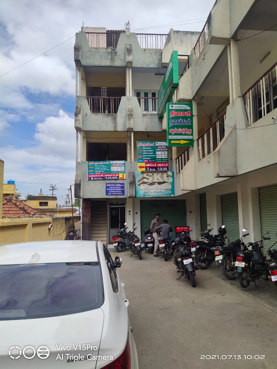 Shriram Finance Limited in Paramathi Velur, Namakkal