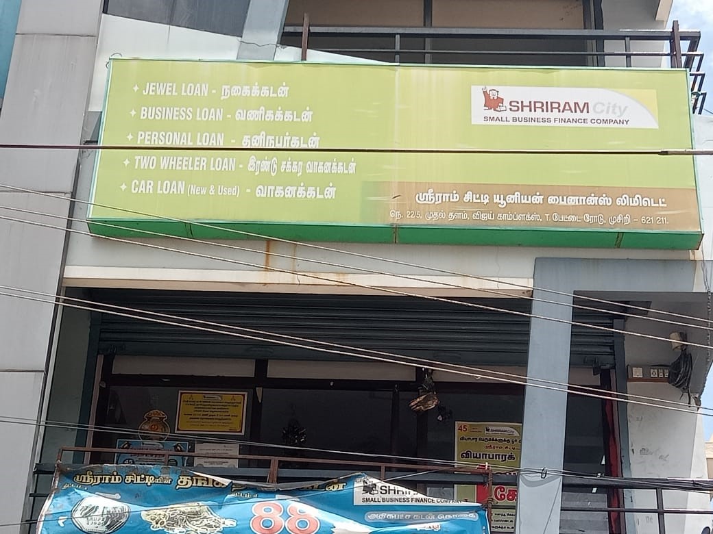 Shriram Finance Limited in Musiri, Trichy