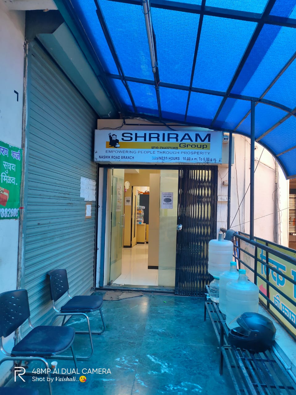 Shriram Finance Limited in Government Colony, Nashik