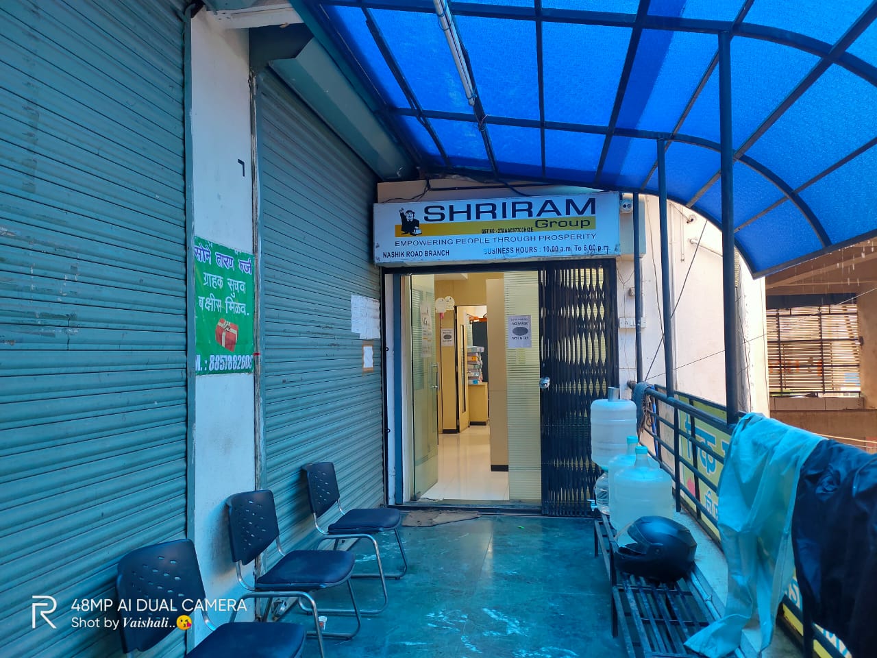 Shriram Finance Limited in Government Colony, Nashik