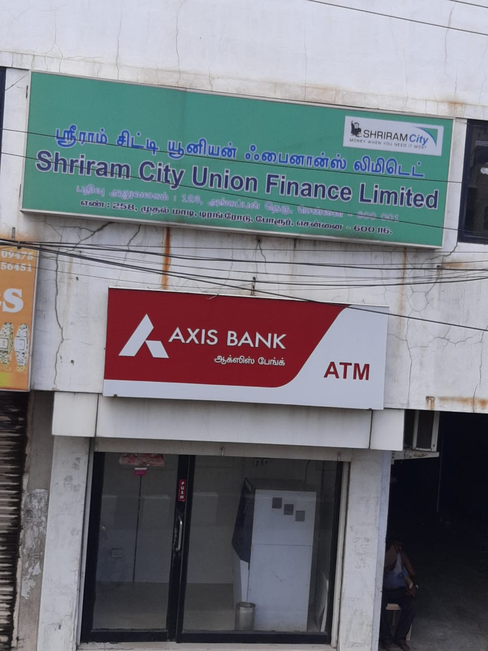 Shriram Finance Limited in Porur, Chennai