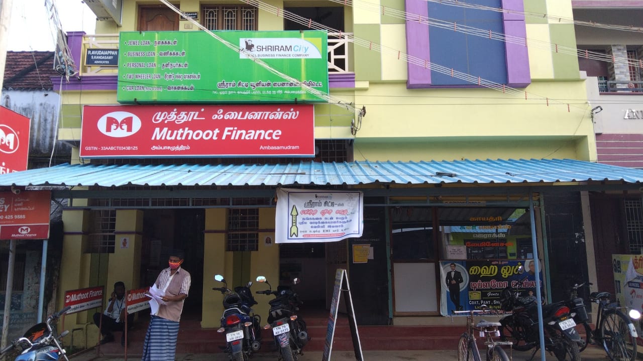 Shriram Finance Limited in New Colony, Ambasamudram