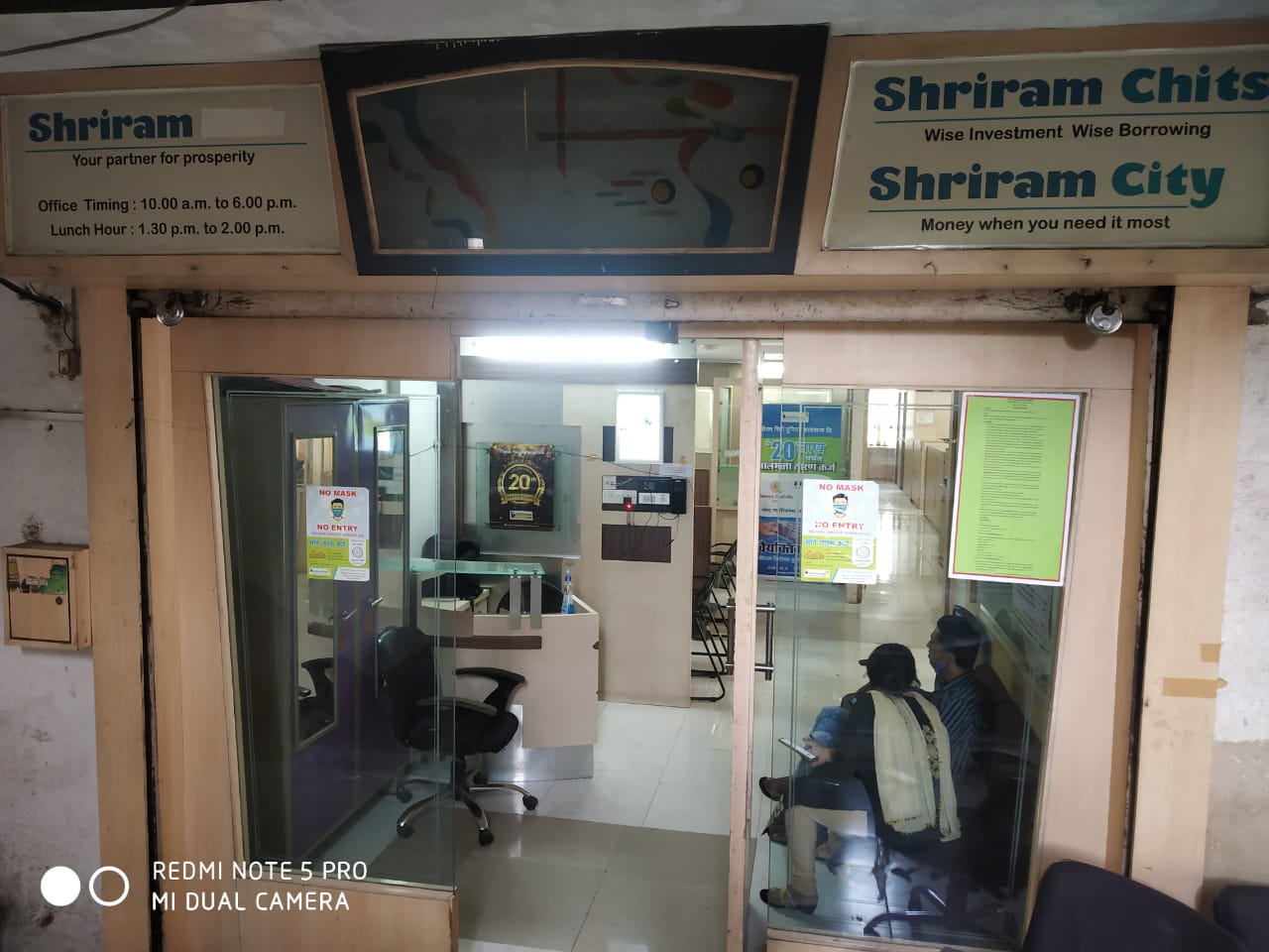 Shriram Finance Limited in MIDC, Pimpri Chinchwad