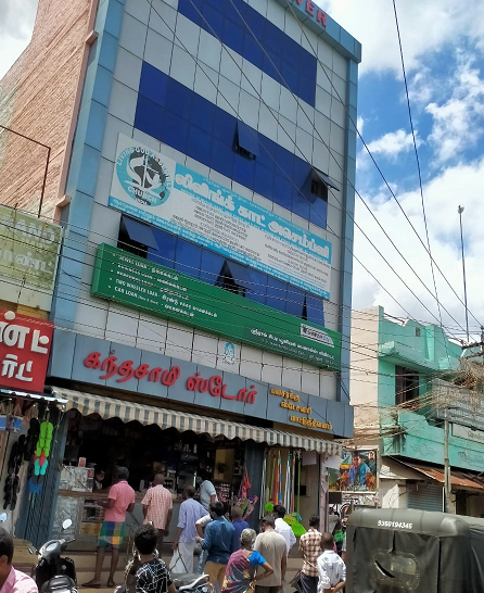 Shriram Finance Limited in K. Pudur, Madurai