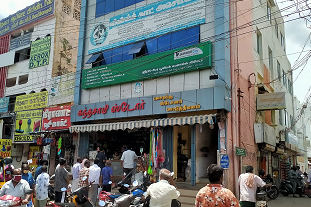 Shriram Finance Limited in K. Pudur, Madurai