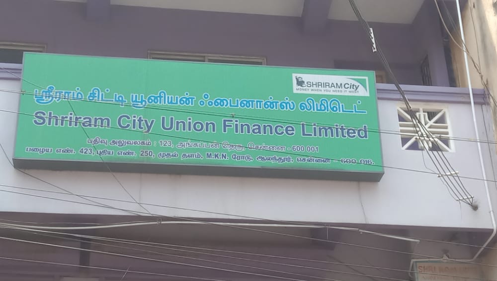 Shriram Finance Limited in Alandur, Chennai