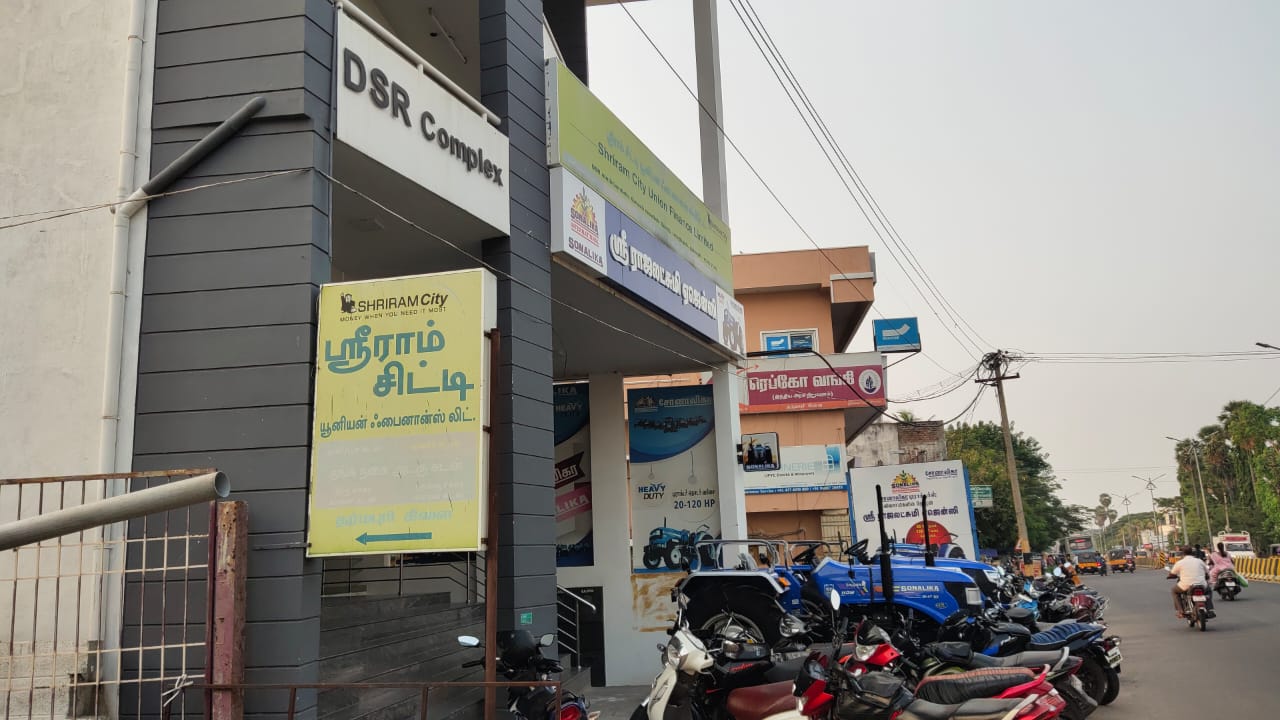 Shriram Finance Limited in Lakkiampatty, Dharmapuri