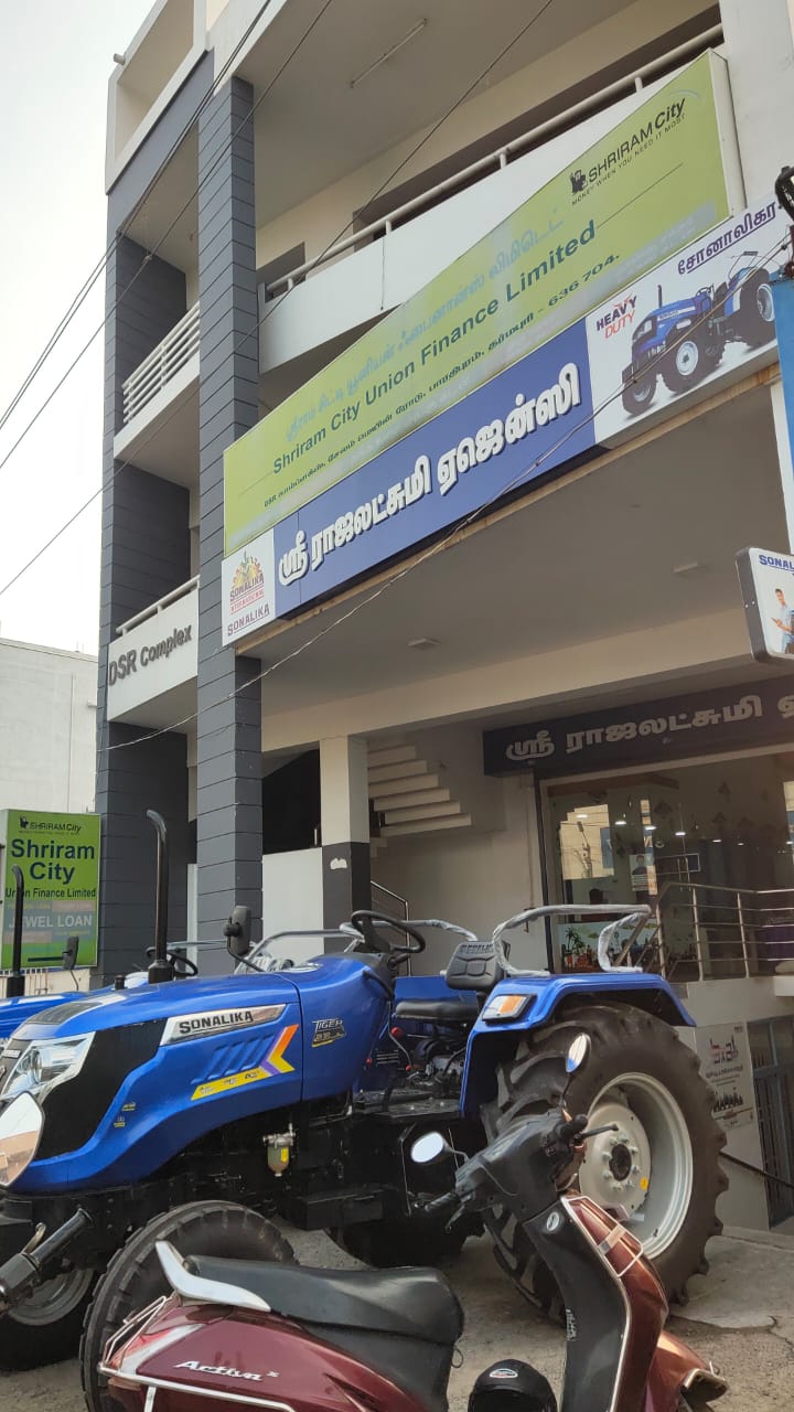 Shriram Finance Limited in Lakkiampatty, Dharmapuri