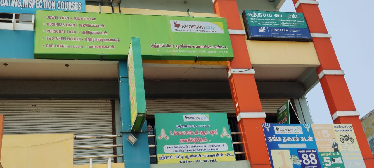 Shriram Finance Limited in Pappakurichi Kattur, Trichy