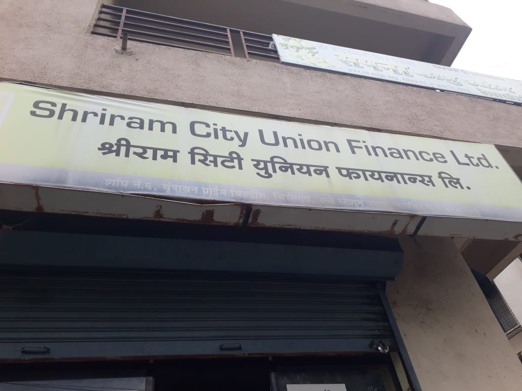 Shriram Finance Limited in karjat, Karjat