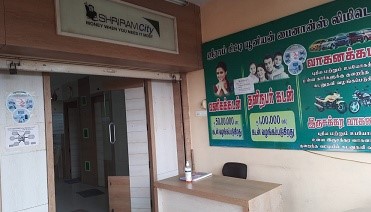 Shriram Finance Limited in Fairlands, Salem