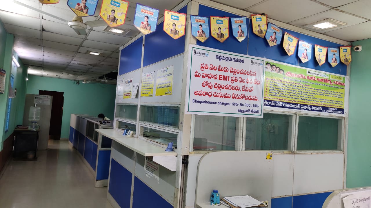 Shriram Finance Limited in Maripeda, Warangal