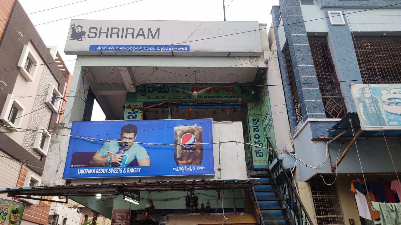 Shriram Finance Limited in Maripeda, Warangal