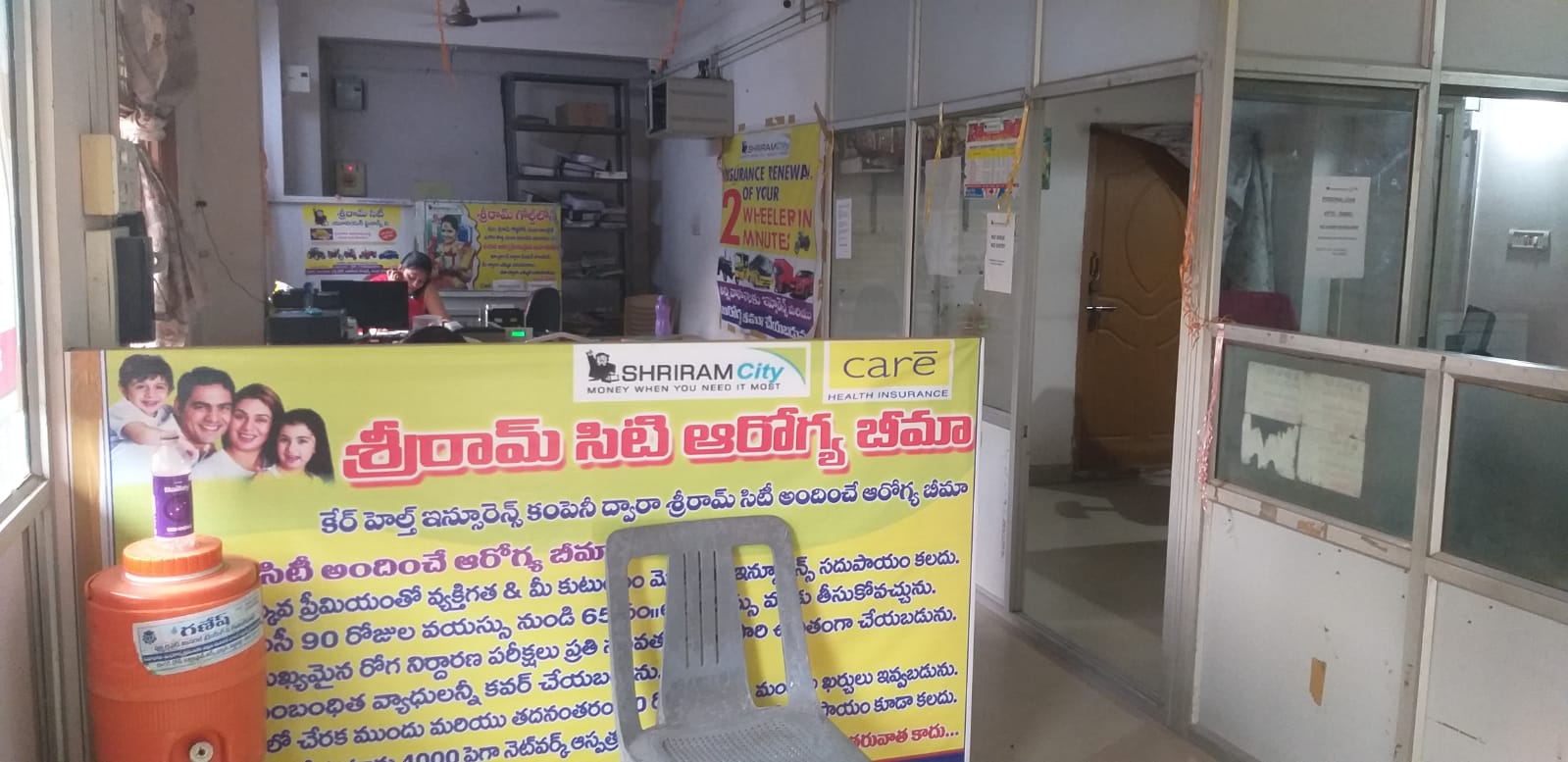 Shriram Finance Limited in Maripeda, Warangal