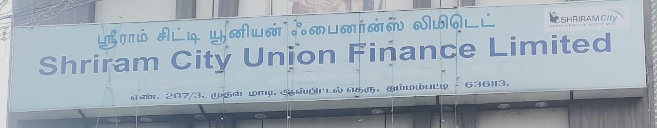 Shriram Finance Limited in Thammampatti, Salem