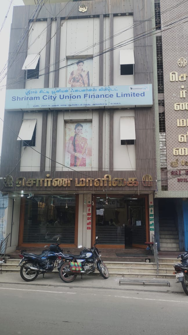 Shriram Finance Limited in Thammampatti, Salem