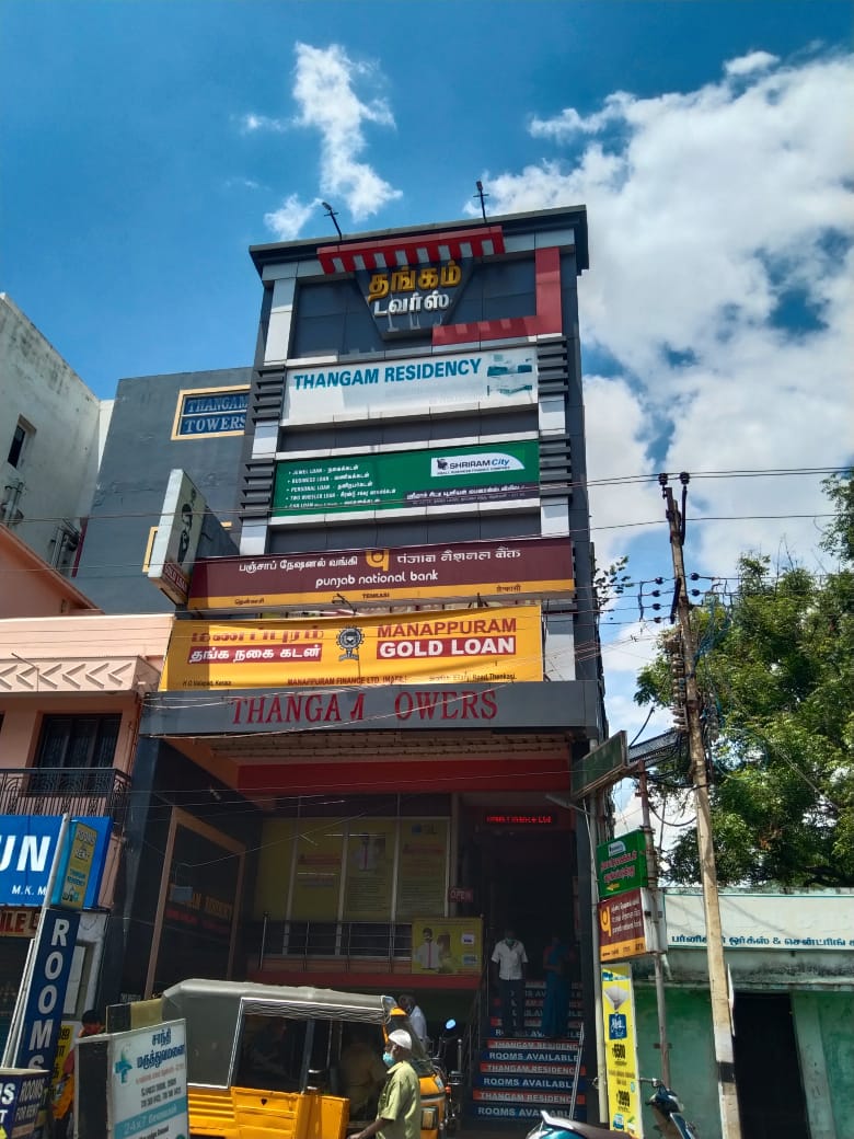 Shriram Finance Limited in Tenkasi, Tenkasi