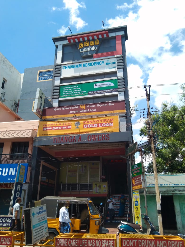 Shriram Finance Limited in Tenkasi, Tenkasi