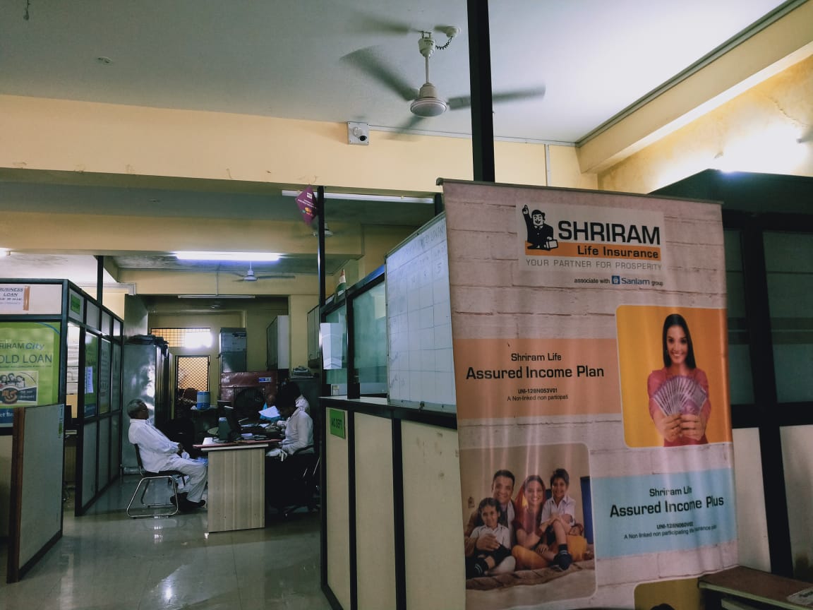 Shriram Finance Limited in Chandrapur, Chandrapur