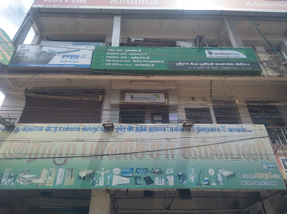 Shriram Finance Limited in Mainckam Colony, Pattukkottai