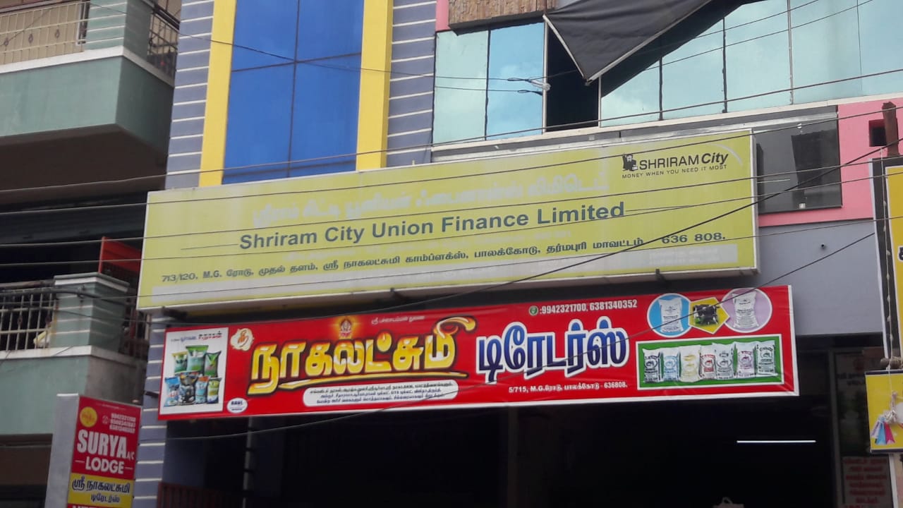 Shriram Finance Limited in Palacode, Dharmapuri